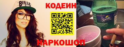 прущий лед Бузулук