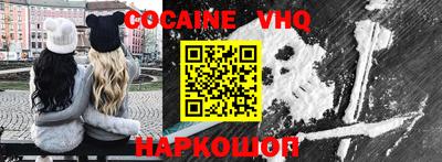 прущие крисы Бугуруслан