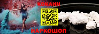 прущие крисы Бугуруслан