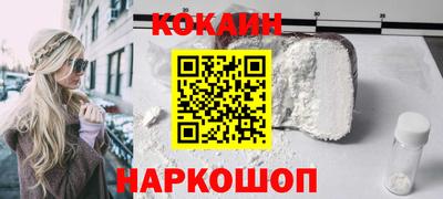 прущие крисы Бугуруслан