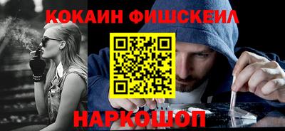 прущие крисы Бугуруслан