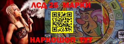 мяу мяу кристалл Будённовск