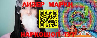 прущие крисы Бугуруслан