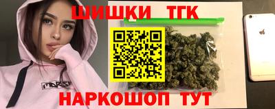 прущий лед Бузулук