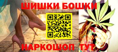 мяу мяу кристалл Будённовск