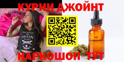 прущие крисы Бугуруслан