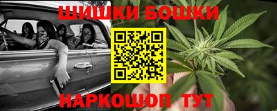 прущий лед Бузулук
