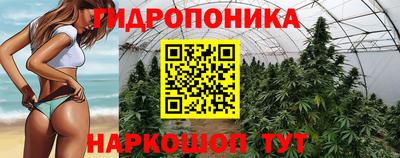прущие крисы Бугуруслан