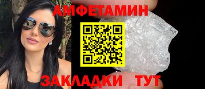 прущие крисы Бугуруслан
