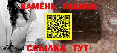 прущие крисы Бугуруслан