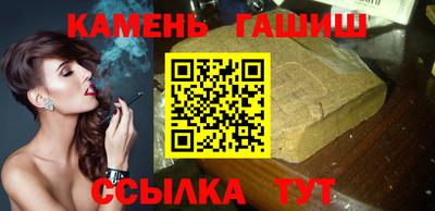 прущие крисы Бугуруслан