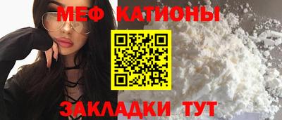 прущий лед Бузулук