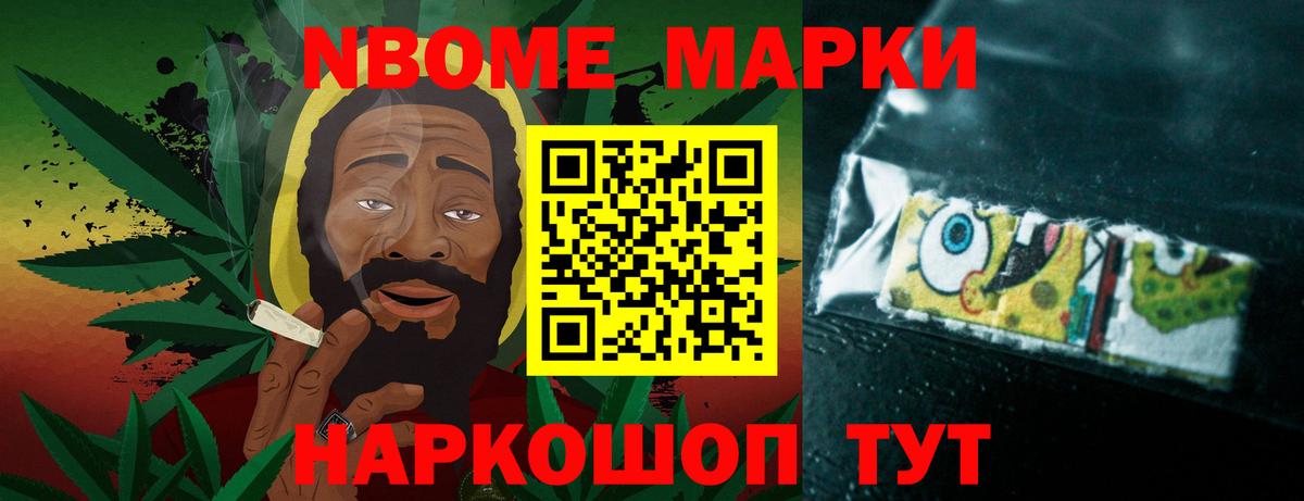 ЛСД экстази кислота  Вход с VPN  Мегион  Лсд 25 экстази ecstasy 